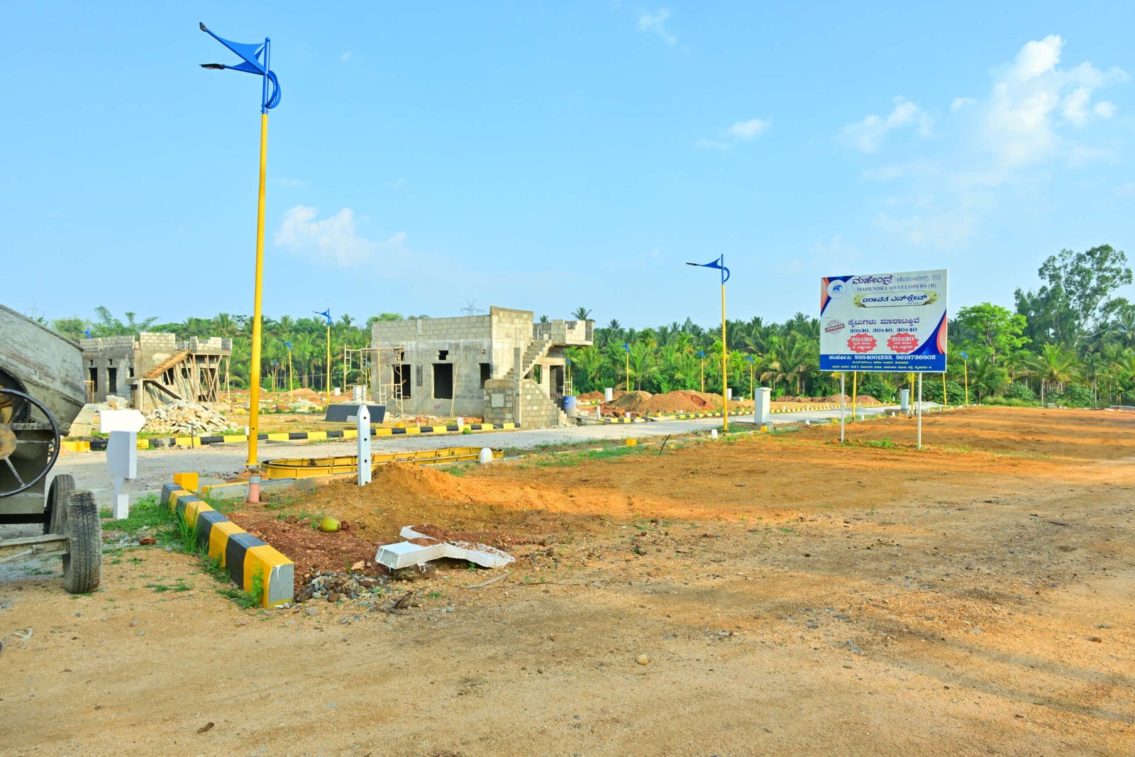 Airavatha Enclave